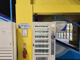 경기 과천 VS1-4000