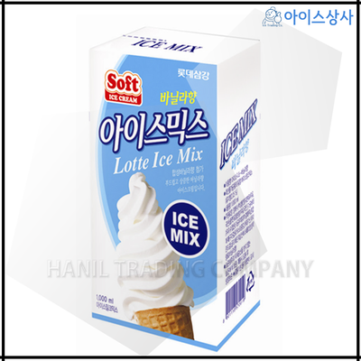 [롯데웰푸드] 소프트 아이스크림 바닐라믹스(액상) / 1BOX[1kg*10EA]