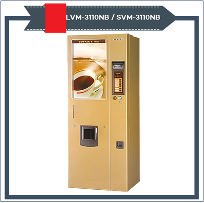 SVM-3110NB 커피 자동판매기(중고)