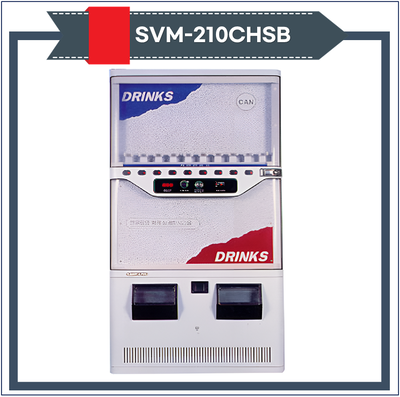 SVM-210CHSB 캔자동판매기(중고)
