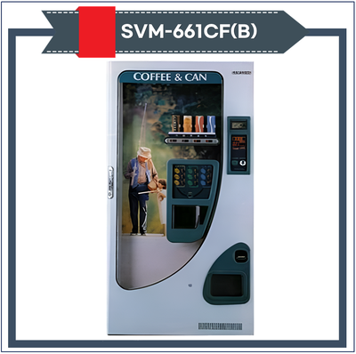 SVM-661CFB 커피,캔 자동판매기(중고)