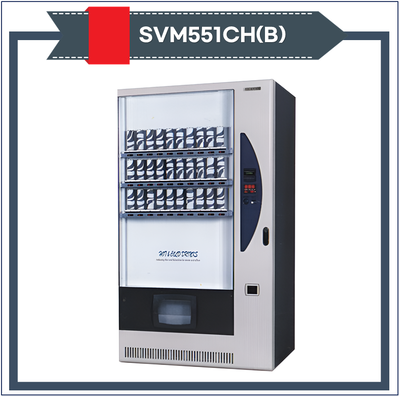 SVM-551CHB 캔자동판매기(중고)