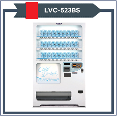 LVC-523BS 캔자동판매기(중고)