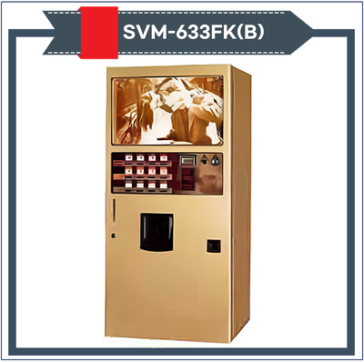 SVM-633FCKB 커피 자동판매기(중고)