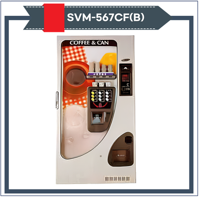 SVM-567CFB 커피,캔 자동판매기(중고)