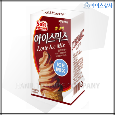 [롯데웰푸드] 소프트 아이스크림 초코믹스(액상) / 1BOX[1kg*10EA]