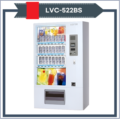 LVC-522BS 캔자동판매기(중고)