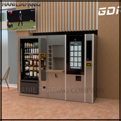 <특수제작자판기>멀티+원두자판기 LVM-481SRL+HANIL6315ILDB
