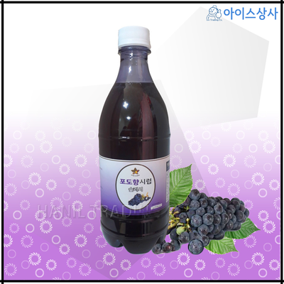 [별코리아] 슬러시시럽 포도 / 1BOX[1kg*15EA]