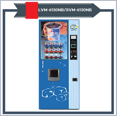 LVM-6130NB 아이스커피 자동판매기(중고)
