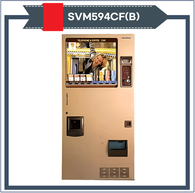 SVM-594CFB 커피,캔 자동판매기(중고)