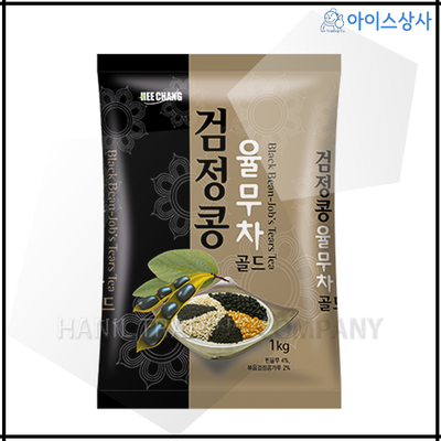 [희창] 검정콩율무차 / 1BOX[1kg*12EA]