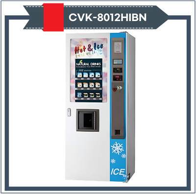 CVK-8012HIBN 아이스커피 자동판매기(중고)