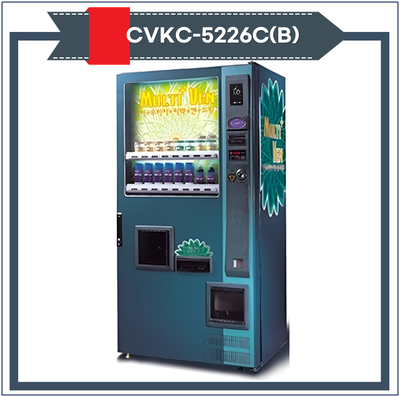 CVKC-5226C(B) 커피,캔 자동판매기(녹색중고)