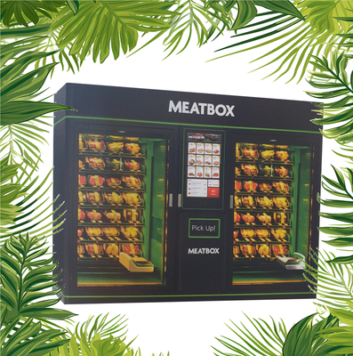미트박스 MEATBOX MACHINE DOUBLE(냉동/냉장)