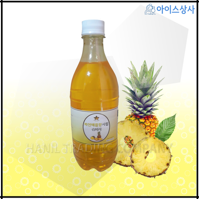 [별코리아] 슬러시시럽 파인애플 / 1BOX[1kg*15EA]