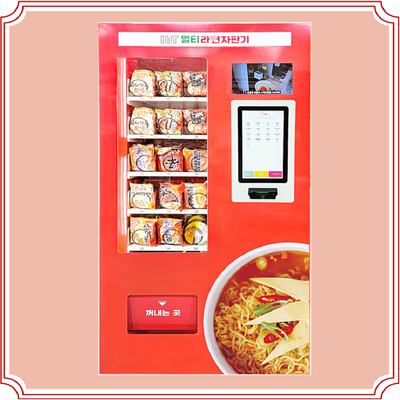 loT 15칼럼 멀티자판기 [동서테크]