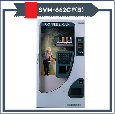 SVM-662CFB 커피,캔 자동판매기(중고)