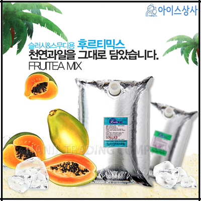 [PL상품 슬러시] 후르티믹스 파파야 / 1BOX[5.5kg*2EA]