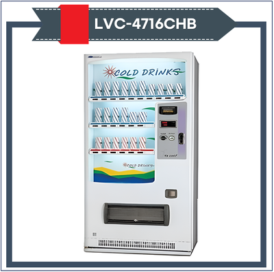LVC-4716CHB 캔자동판매기(중고)