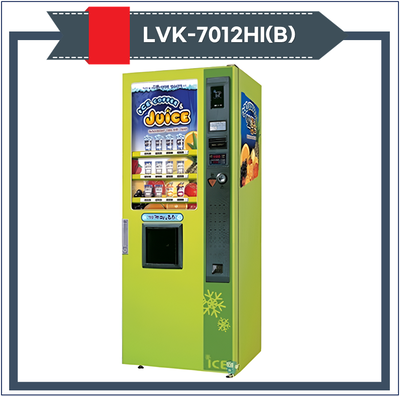 LVK-7012HIB 아이스커피 자동판매기(중고)