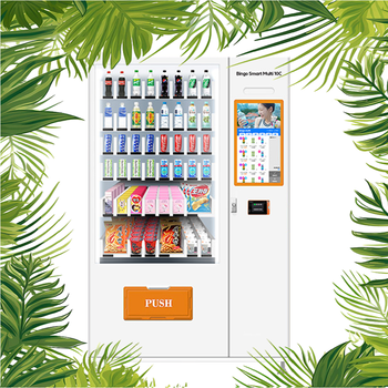  Bingo Smart Multi 1OC 빙고 멀티자판기