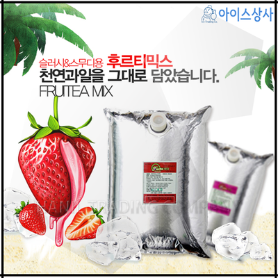 [PL상품 슬러시] 후르티믹스 딸기 / 1BOX[5.5kg*2EA]