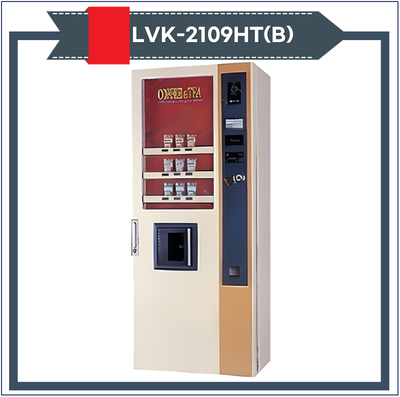 LVK-2109HT(B) 커피 자동판매기(중고)