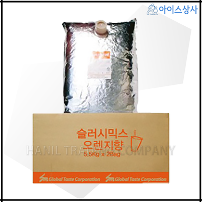 [세미] 슬러시믹스 오렌지향 / 1BOX[5.5kg*2EA]