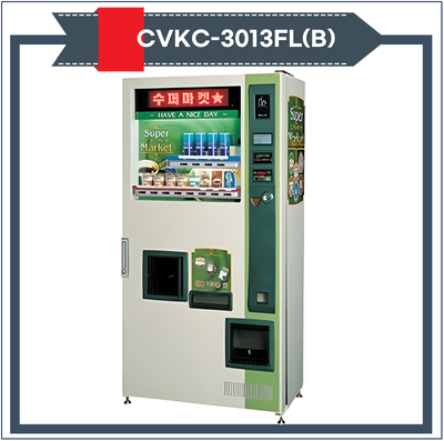 CVKC-3013FL(B) 커피,캔 자동판매기(중고)