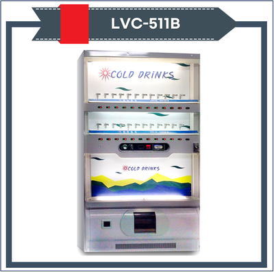 LVC-511B 캔자동판매기(중고)